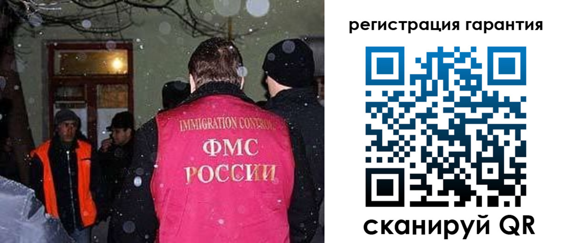 форма 3 в Каргате